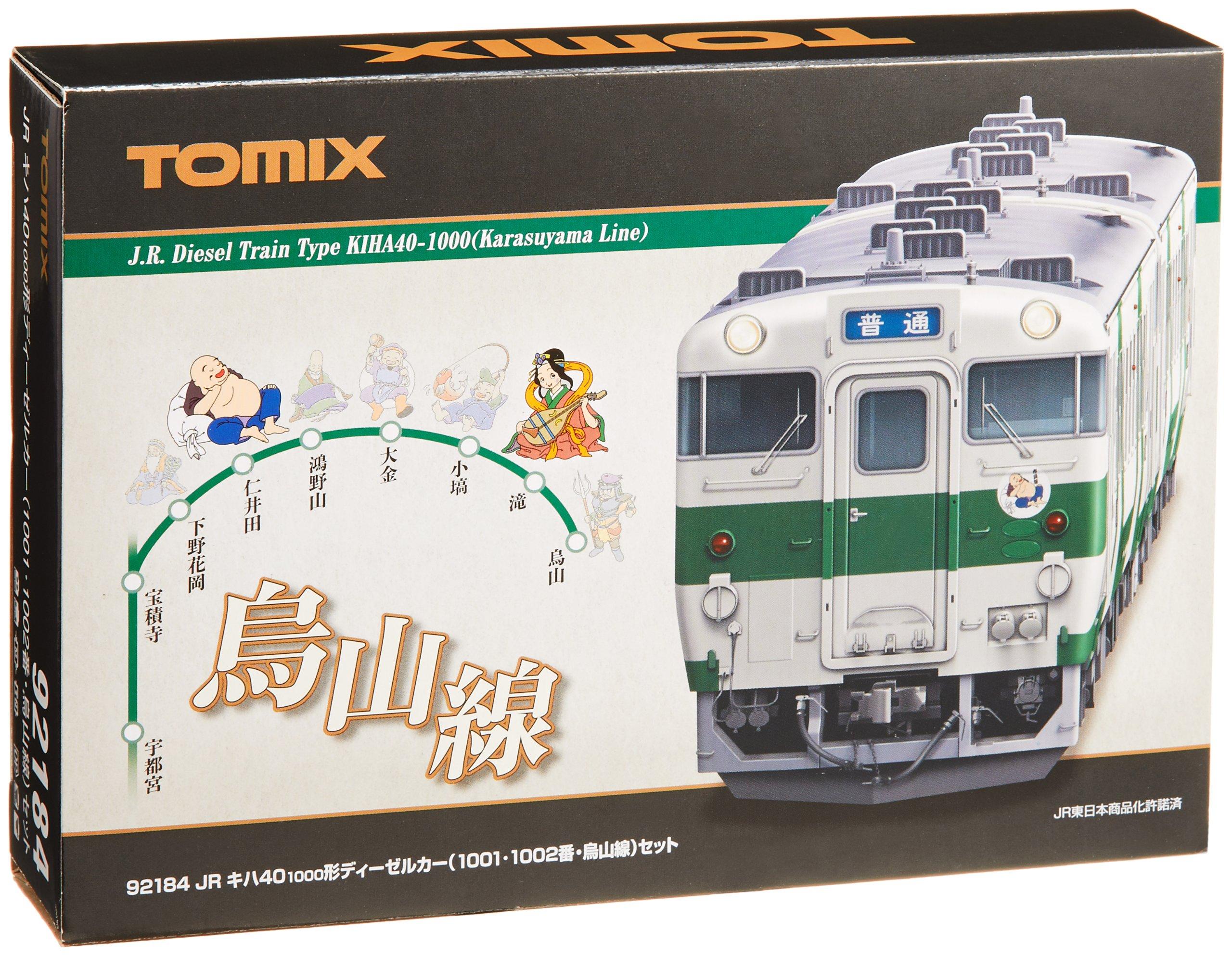 TOMIX N Gauge Kiha40 1000 Type 1001 1002 Karasuyama Line Set 92184 Железнодорожная модель дизельного вагона
TOMIX N Gauge Kiha40 1000 Type 1001 1002 Karasuyama Line Set 92184 Железнодорожная модель дизельного вагона