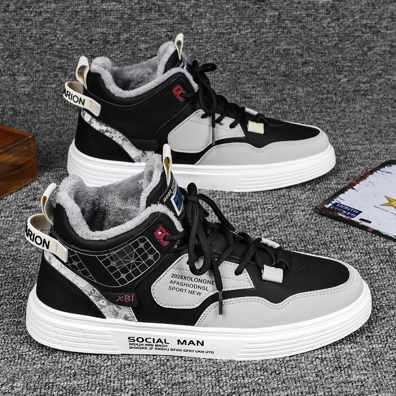 Men s shoes autumn and winter trend cotton warm casual sports board shoes 2025 new British style leather tooling Martin boots 44 чорний
Men s shoes autumn and winter trend cotton warm casual sports board shoes 2025 new British style leather tooling Martin boots 44 чорний