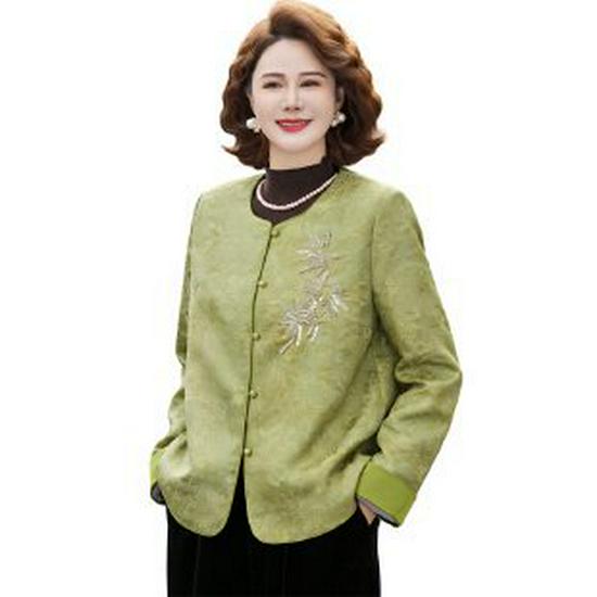 Mom s Spring Guofeng Cardigan: Stylish Frog Button Jacket for Middle-Aged Women, Lightweight and Loose Fit XL
Mom s Spring Guofeng Cardigan: Stylish Frog Button Jacket for Middle-Aged Women, Lightweight and Loose Fit XL