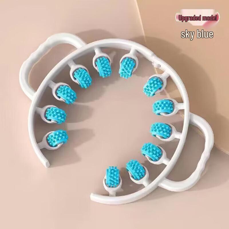 Mussel Ring Leg Muscle Relaxation Roller
Mussel Ring Leg Muscle Relaxation Roller