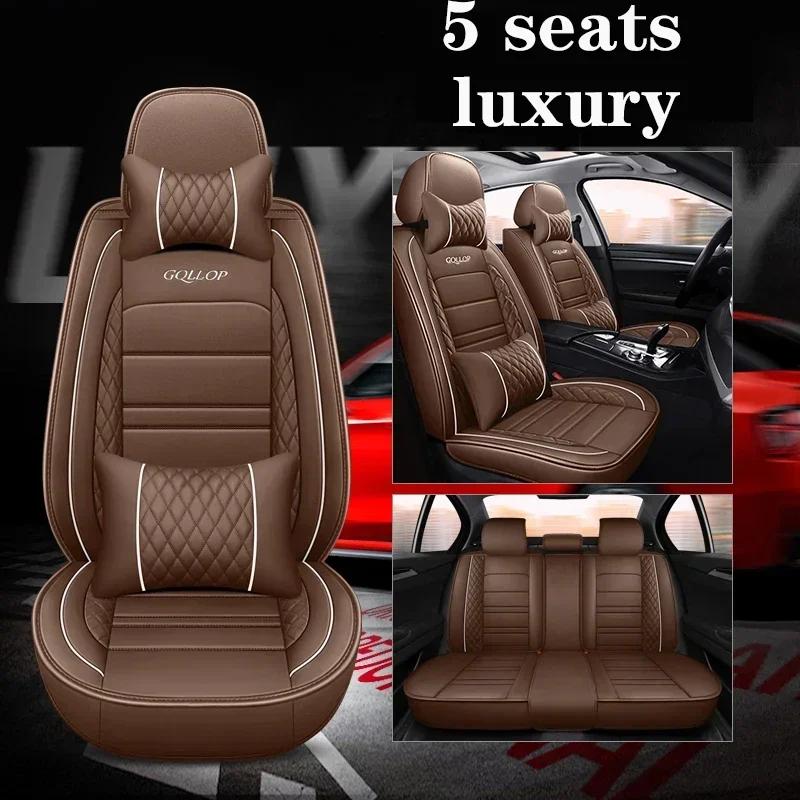 Высококачественный чехол для сиденья автомобиля с полным покрытием для TOYOTA Corolla Camry RAV4 CHR Highlander Land Cuirser Prado Автомобильные аксессуары
Высококачественный чехол для сиденья автомобиля с полным покрытием для TOYOTA Corolla Camry RAV4 CHR Highlander Land Cuirser Prado Автомобильные аксессуары