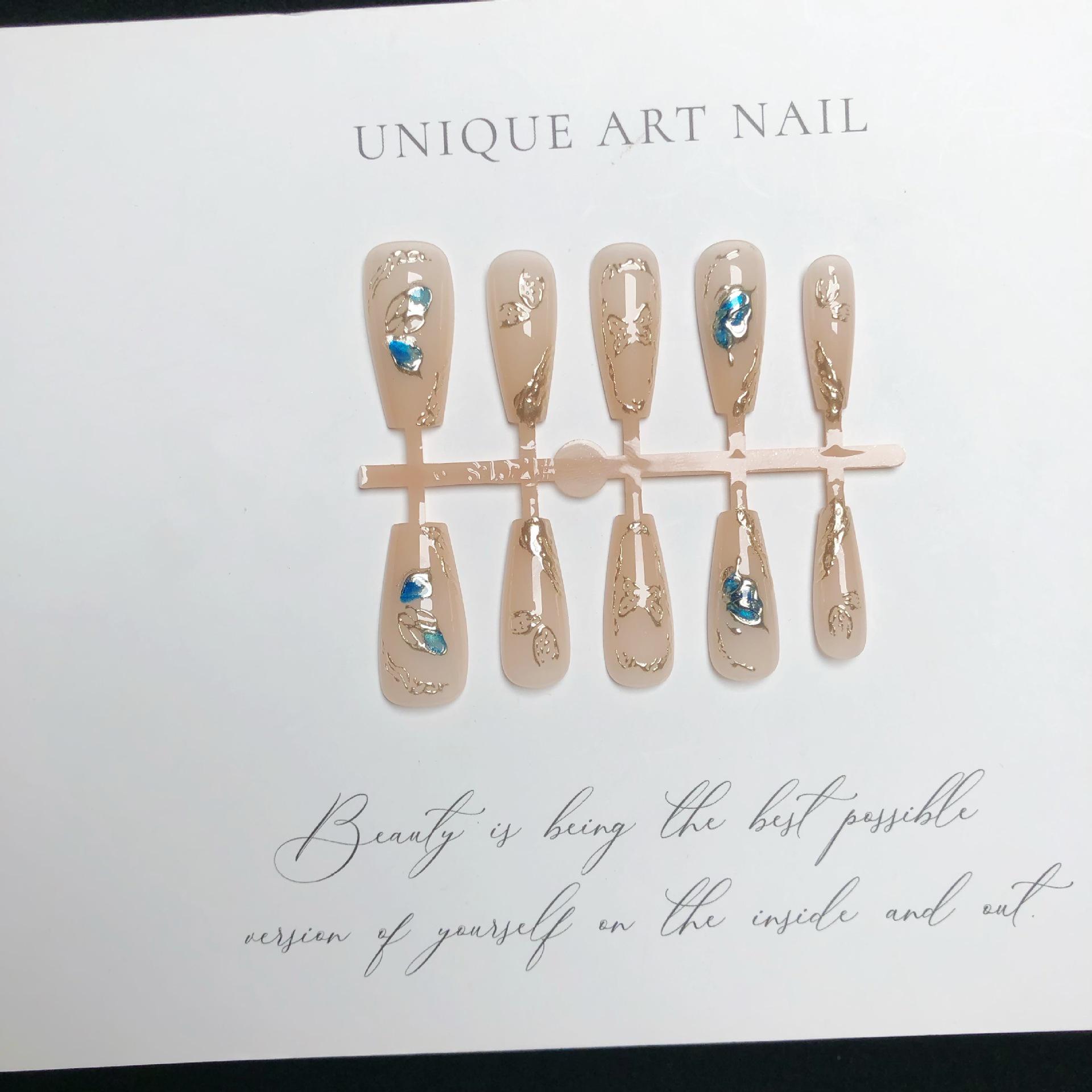 Enchanted Blue Butterfly Armor Nail Art Set - 30 Luxury Gilded Dream Patches
Enchanted Blue Butterfly Armor Nail Art Set - 30 Luxury Gilded Dream Patches