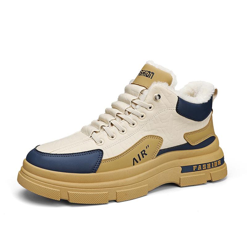 Зимние высокие хлопковые туфли мужские повседневные кроссовки уличные плюшевые теплые туфли 44 синий/бежевый
Зимние высокие хлопковые туфли мужские повседневные кроссовки уличные плюшевые теплые туфли 44 синий/бежевый