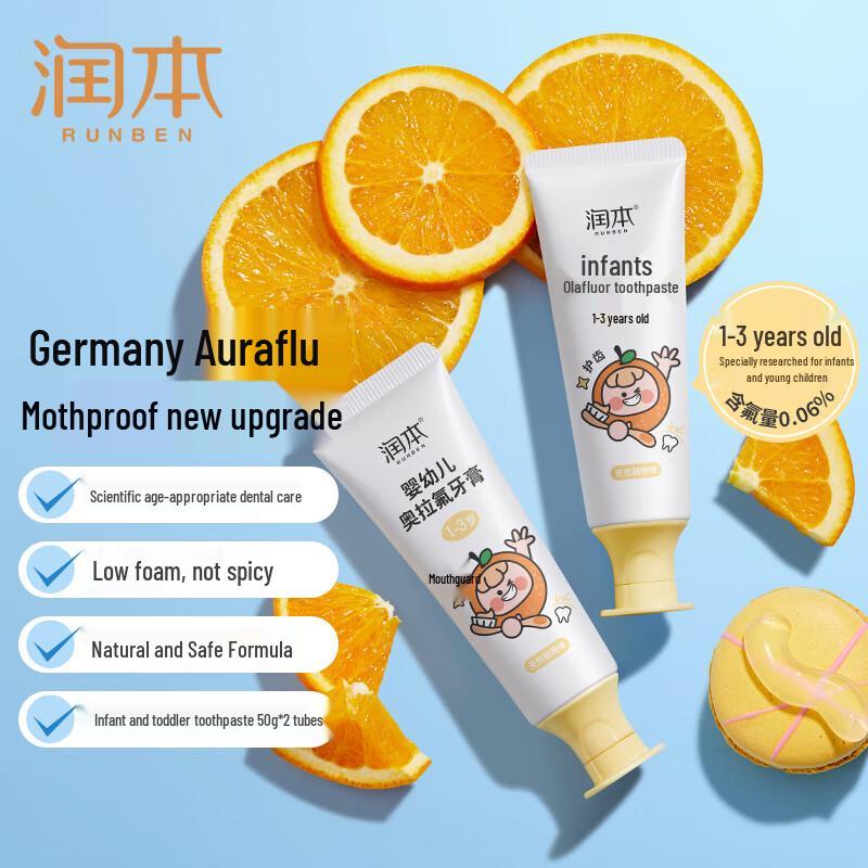 Runben Infant Toddler Oral Fluoride Toothpaste (Orange Flavor)
Runben Infant Toddler Oral Fluoride Toothpaste (Orange Flavor)