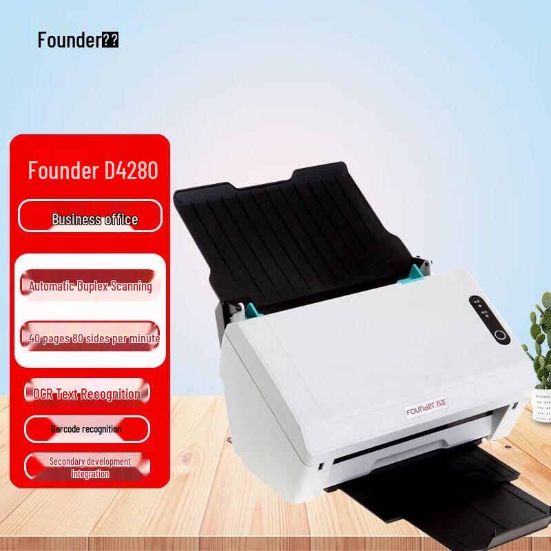 Founder D4280 Trusted Innovation A4 Duplex Scanner CN plug (adapter included)
Founder D4280 Trusted Innovation A4 Duplex Scanner CN plug (adapter included)