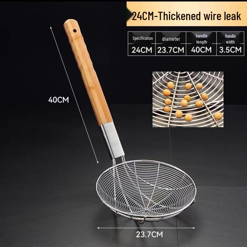 Stainless Steel Wire Strainer
Stainless Steel Wire Strainer