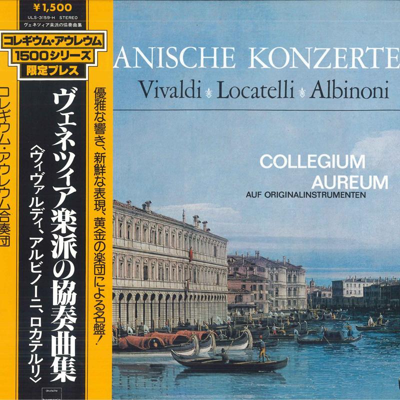LP Record COLLEGIUM AUREUM Venezianische Konzerte Vivaldi L ULS3159H DEUTSCHE HARMO Japan Obi Classical Used
LP Record COLLEGIUM AUREUM Venezianische Konzerte Vivaldi L ULS3159H DEUTSCHE HARMO Japan Obi Classical Used