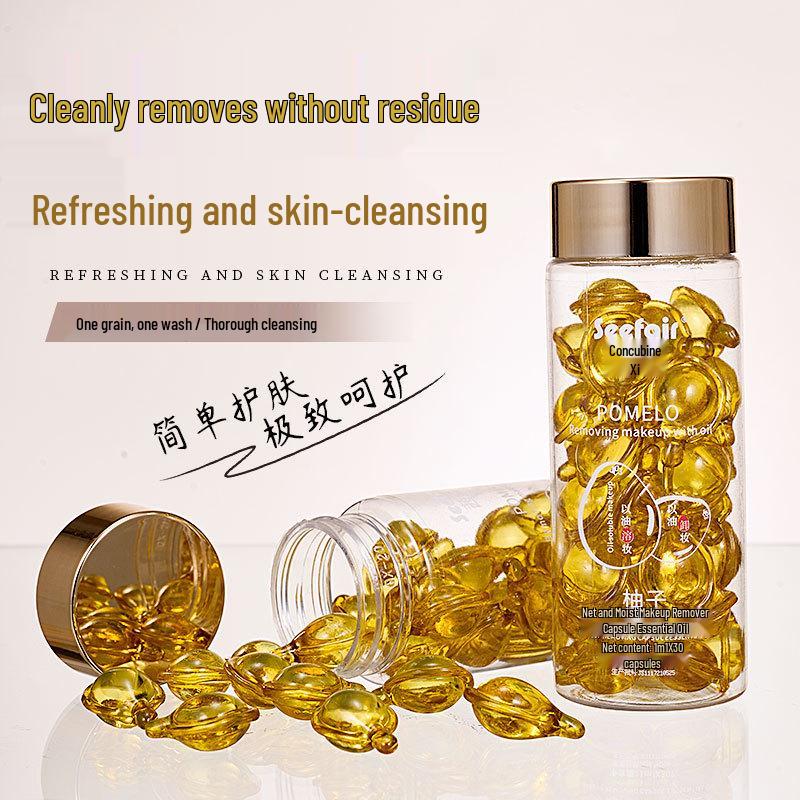 Akane Yuzu Makeup Remover Capsules: Essential Oil, Non-Greasy, Deep Clean, Single-Use Standard size
Akane Yuzu Makeup Remover Capsules: Essential Oil, Non-Greasy, Deep Clean, Single-Use Standard size