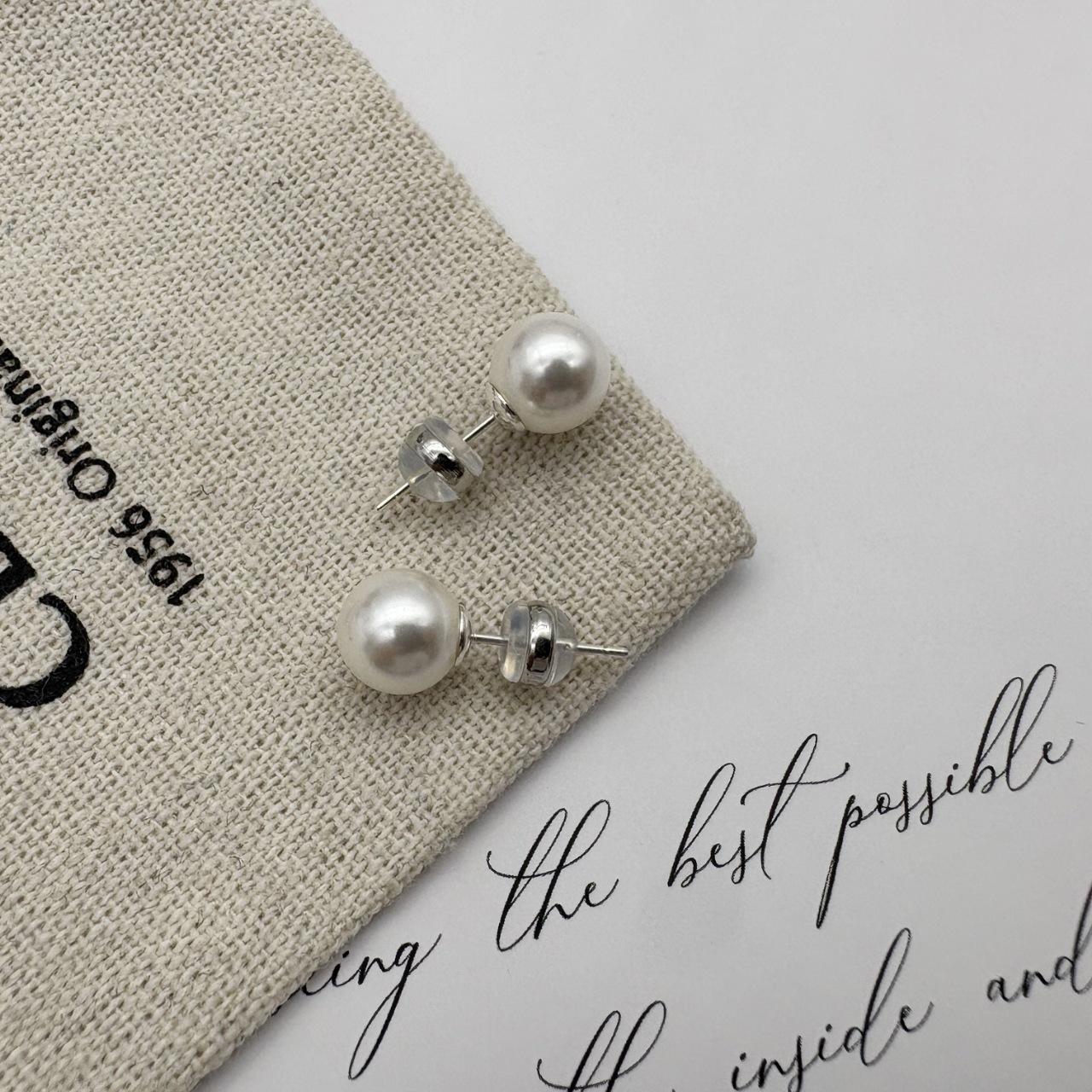 Korean Blogger feve_r Earrings S Silver Needle High Quality Light Luxury Pearl Painless No Ear Piercing Mosquito Coil Disc
Korean Blogger feve_r Earrings S Silver Needle High Quality Light Luxury Pearl Painless No Ear Piercing Mosquito Coil Disc