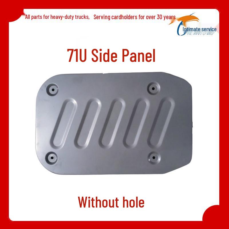 JH6 J6V J6M Exhaust Muffler Heat Insulation Plate, White Steel Side Guard Standard
JH6 J6V J6M Exhaust Muffler Heat Insulation Plate, White Steel Side Guard Standard