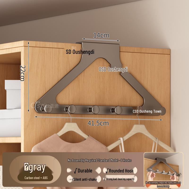 Right Angle No-Punch Wardrobe Side Hanging Hook for Clothes
Right Angle No-Punch Wardrobe Side Hanging Hook for Clothes