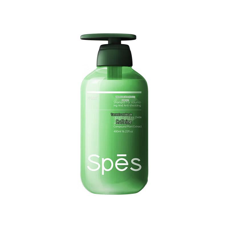 Spes Volumizing & Strengthening Plant Essence Shampoo 480ml
Spes Volumizing & Strengthening Plant Essence Shampoo 480ml