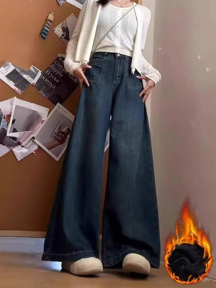 High-Waisted Slimming 2025 Petite Wide-Leg Jeans - Spring/Autumn Versatile Style 3XL
High-Waisted Slimming 2025 Petite Wide-Leg Jeans - Spring/Autumn Versatile Style 3XL