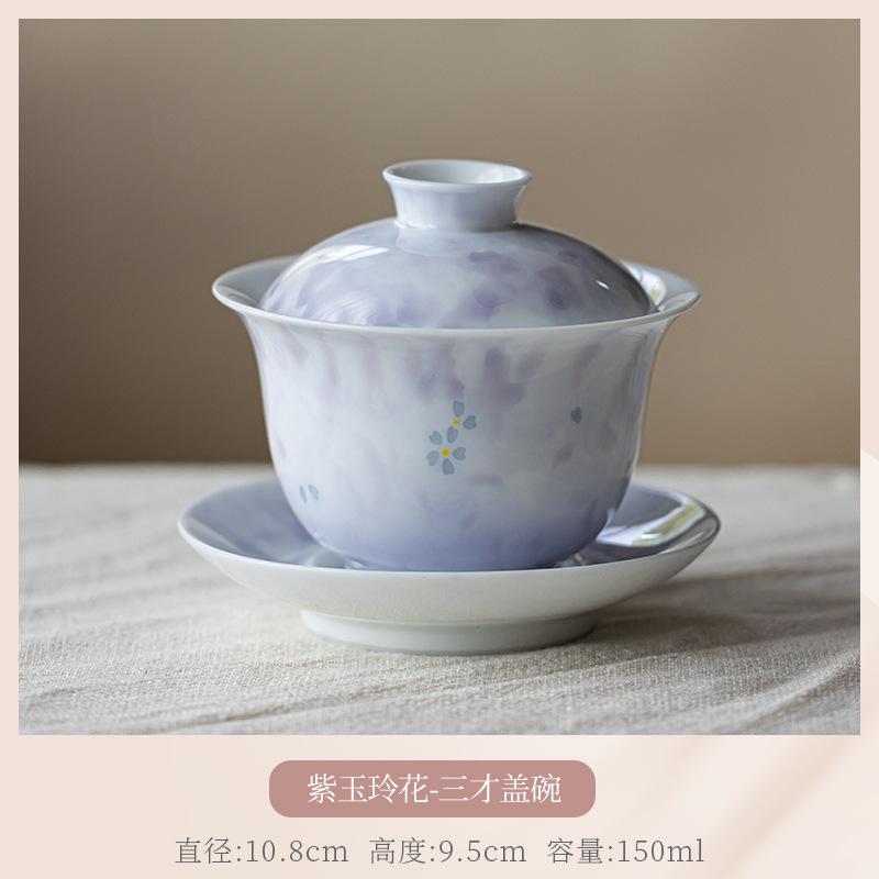 150ml Hand-painted Flowers Purple Gaiwan Retro Tea Tureen Tea Bowl With Lid Kit Tea Maker Cover Bowl Chinese Tea Set Ornaments
150ml Hand-painted Flowers Purple Gaiwan Retro Tea Tureen Tea Bowl With Lid Kit Tea Maker Cover Bowl Chinese Tea Set Ornaments