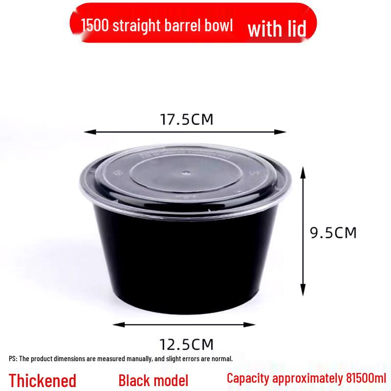 Yipan 1500ml Black Disposable Round Food Container with Lid (30-Pack)
Yipan 1500ml Black Disposable Round Food Container with Lid (30-Pack)