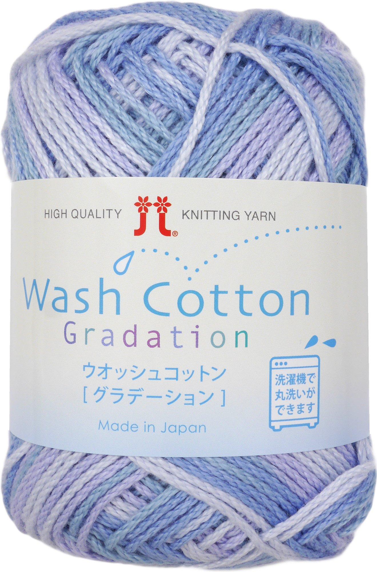 Hamanaka Washed Cotton Gradient Wool Thick col.309 Light Blue 40g Approx. 102m 5 Ball Set 2333
Hamanaka Washed Cotton Gradient Wool Thick col.309 Light Blue 40g Approx. 102m 5 Ball Set 2333