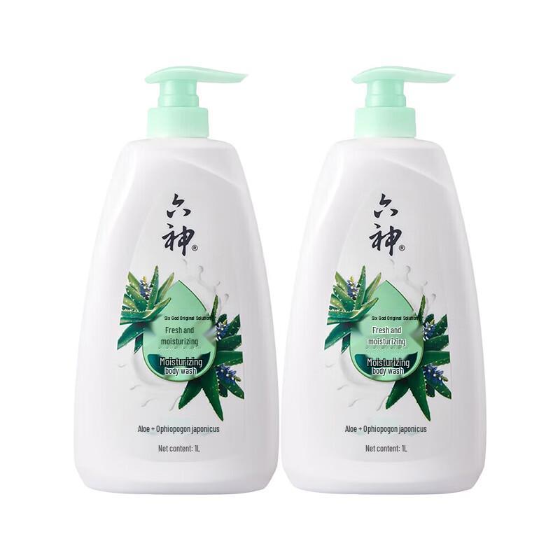 Liu Shen Refreshing & Moisturizing Amino Acid Shower Gel
Liu Shen Refreshing & Moisturizing Amino Acid Shower Gel