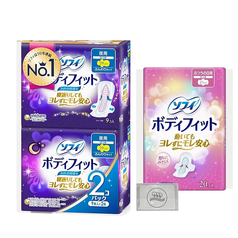 Sophie body fit super night guard night use with wings 29cm (9 pieces x 2) + ordinary daily use 21cm 20 pieces (20 pieces) Comes with original tissue
Sophie body fit super night guard night use with wings 29cm (9 pieces x 2) + ordinary daily use 21cm 20 pieces (20 pieces) Comes with original tissue