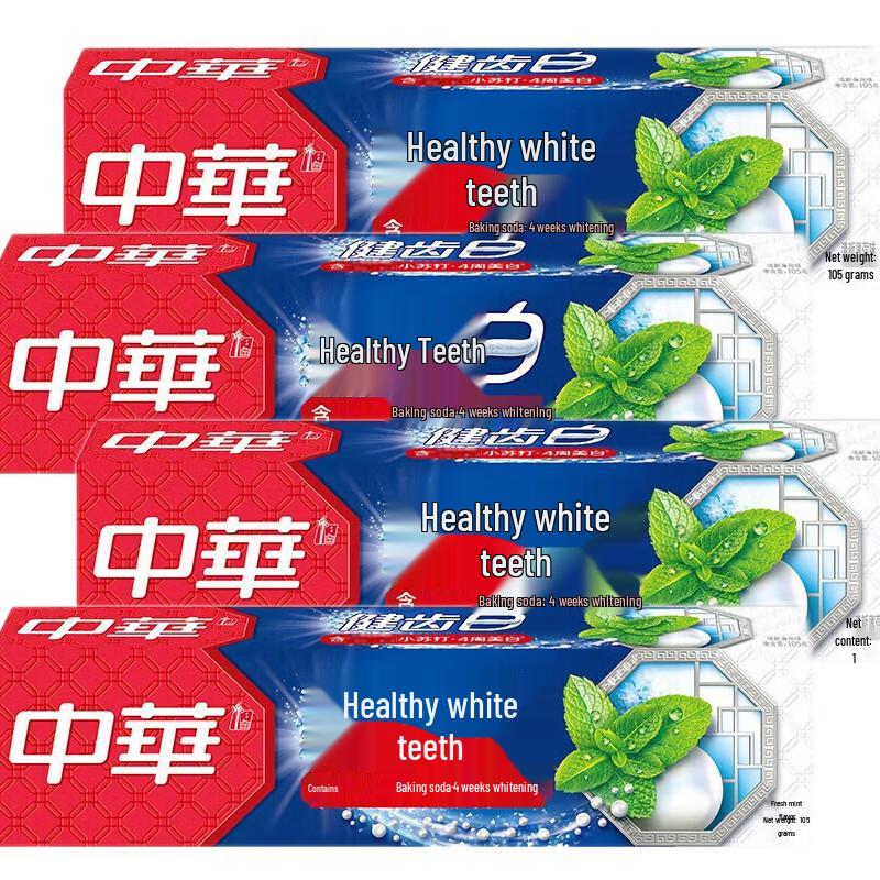 Zhonghua Healthy White Baking Soda Mint Toothpaste 105g (4-Pack)
Zhonghua Healthy White Baking Soda Mint Toothpaste 105g (4-Pack)