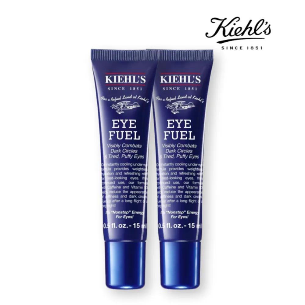 Kiehl s Eye Fuel 15ml x 2
Kiehl s Eye Fuel 15ml x 2