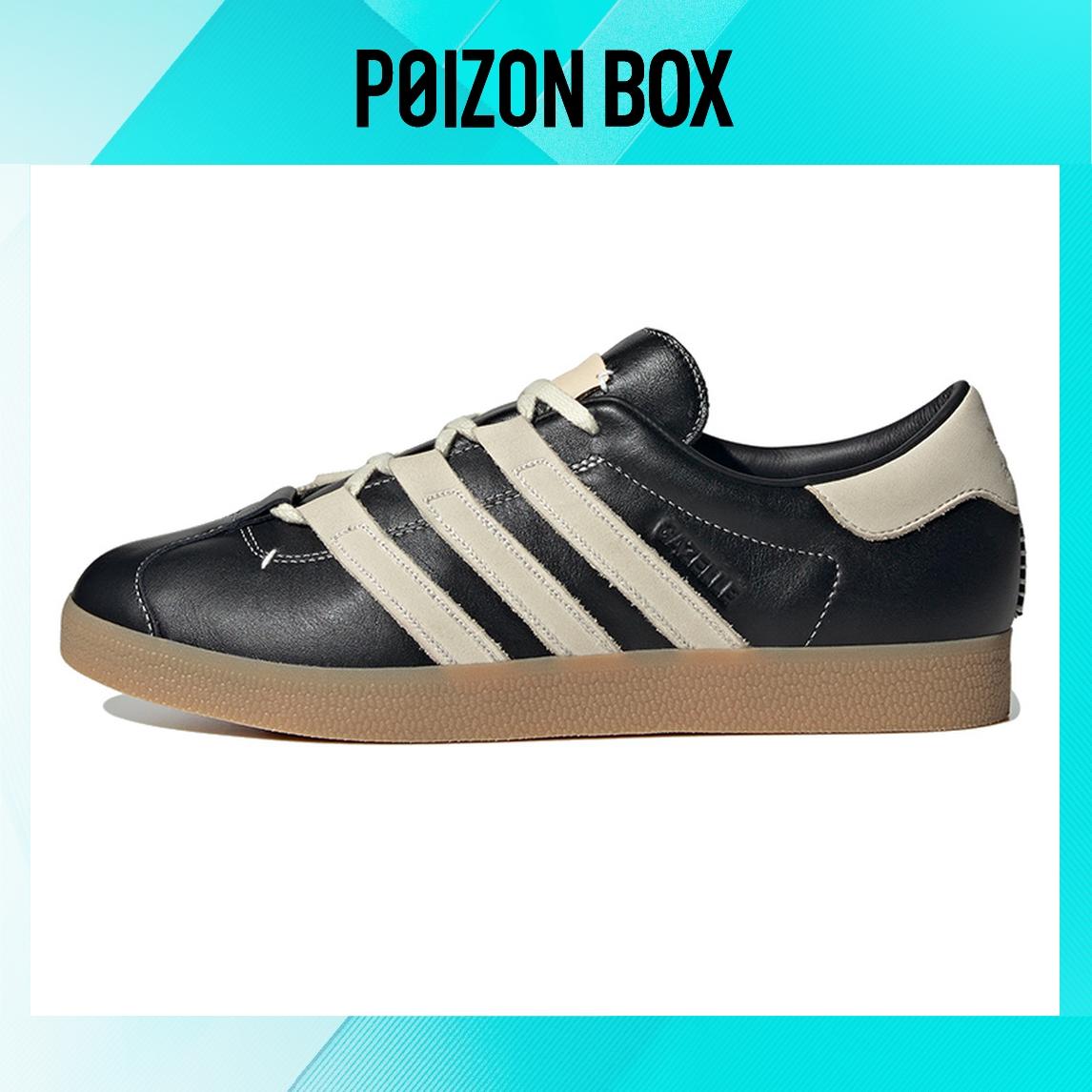 кроссовки FOOT INDUSTRY Gazelle Skateboarding Shoes Unisex ID3517 
кроссовки FOOT INDUSTRY Gazelle Skateboarding Shoes Unisex ID3517