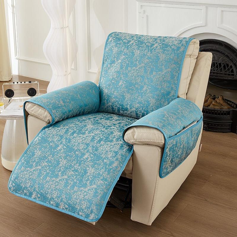 Chenille Sofa Cover for Single Seat Sofa, Non-Slip Couch Cover, Modern Sofa Protector 60*220cm a pack білий
Chenille Sofa Cover for Single Seat Sofa, Non-Slip Couch Cover, Modern Sofa Protector 60*220cm a pack білий