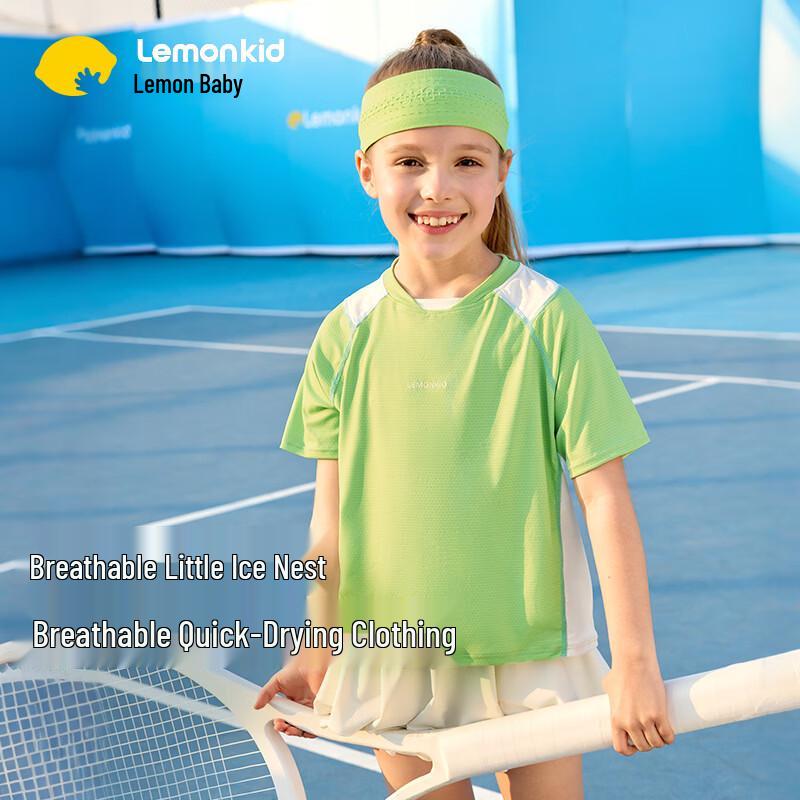 Lemonkid Kids Quick-Dry Sport T-Shirt 130
Lemonkid Kids Quick-Dry Sport T-Shirt 130