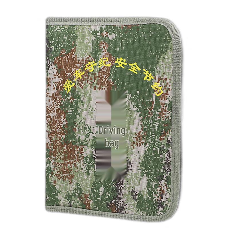 Huá àozé Camouflage Driver s Document Bag
Huá àozé Camouflage Driver s Document Bag