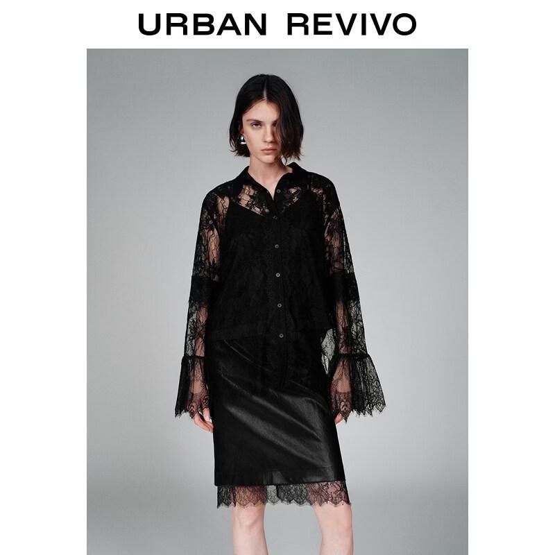 UR Women s Charming Lace Two-Piece Cardigan Shirt L
UR Women s Charming Lace Two-Piece Cardigan Shirt L