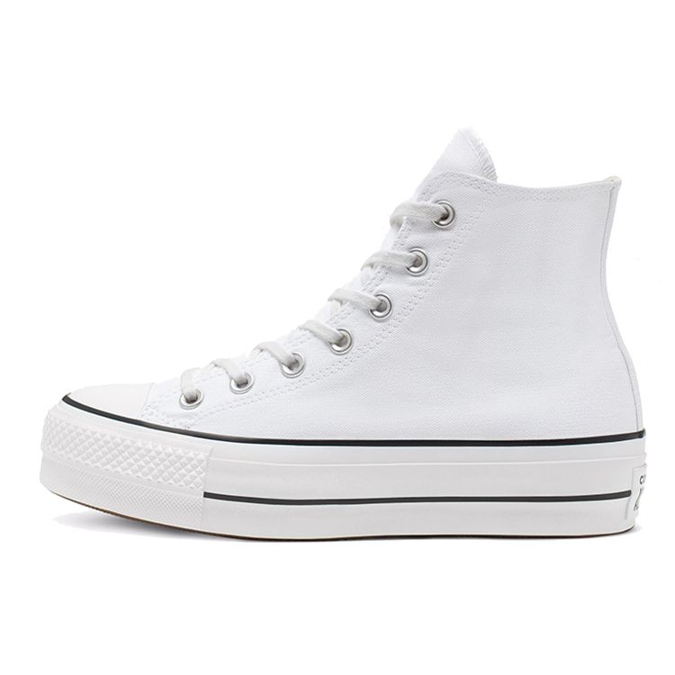 Высокие белые женские кроссовки Converse Chuck Taylor All Star на платформе черные 560846C
Высокие белые женские кроссовки Converse Chuck Taylor All Star на платформе черные 560846C