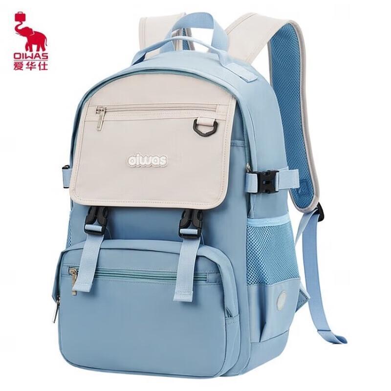 OIWAS Decompression Water-Resistant School Backpack
OIWAS Decompression Water-Resistant School Backpack