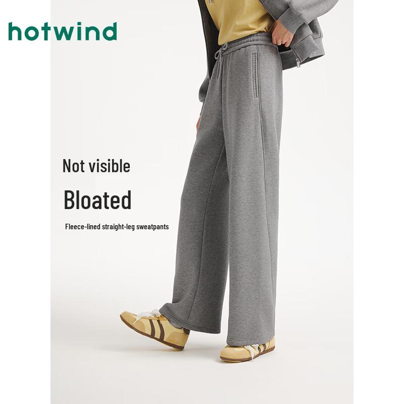 Hotwind Women s 2025 Winter Comfort Straight-Leg Pants M
Hotwind Women s 2025 Winter Comfort Straight-Leg Pants M