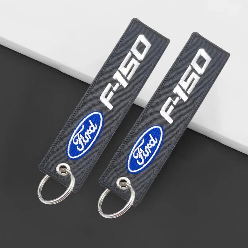 New 2026 Car Sticker High-grade Metal Key Chain Car Key Ring Men s Key Ring For Ford F-150 Focus Mondeo Kuga Fiesta MK7 Escort E
New 2026 Car Sticker High-grade Metal Key Chain Car Key Ring Men s Key Ring For Ford F-150 Focus Mondeo Kuga Fiesta MK7 Escort E