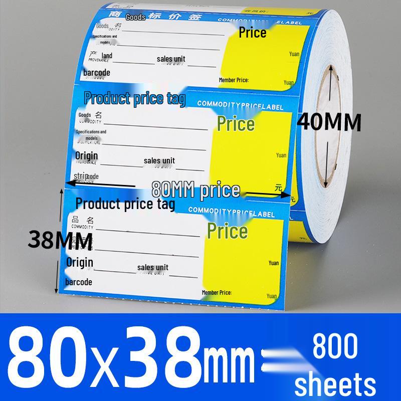 Supermarket Snack Store Shelf Display Board - Coated Paper 10x4 Price Tag.
Supermarket Snack Store Shelf Display Board - Coated Paper 10x4 Price Tag.