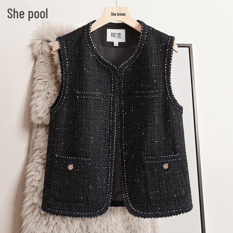 Elegant French Style Cropped Vest S
Elegant French Style Cropped Vest S