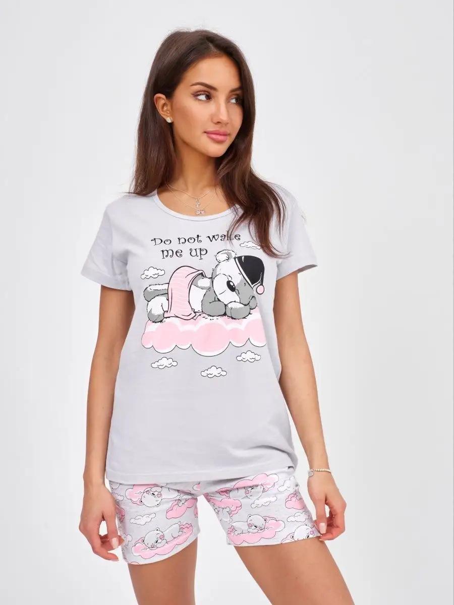Женский пижамный комплект с коротким рукавом 2024: Повседневный принт с медведем Large серый
Женский пижамный комплект с коротким рукавом 2024: Повседневный принт с медведем Large серый