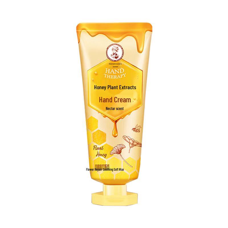 Mentholatum Quadruple Bee Essence Floral Honey Hand Cream 50g
Mentholatum Quadruple Bee Essence Floral Honey Hand Cream 50g