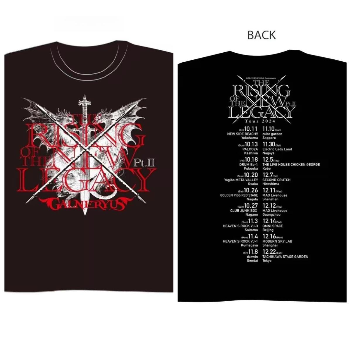 GALNERYUS Japanese Neoclassical Power Metal Band 2025 China Tour Limited Edition Pure Cotton Unisexs and Womens Tshirts S
GALNERYUS Japanese Neoclassical Power Metal Band 2025 China Tour Limited Edition Pure Cotton Unisexs and Womens Tshirts S