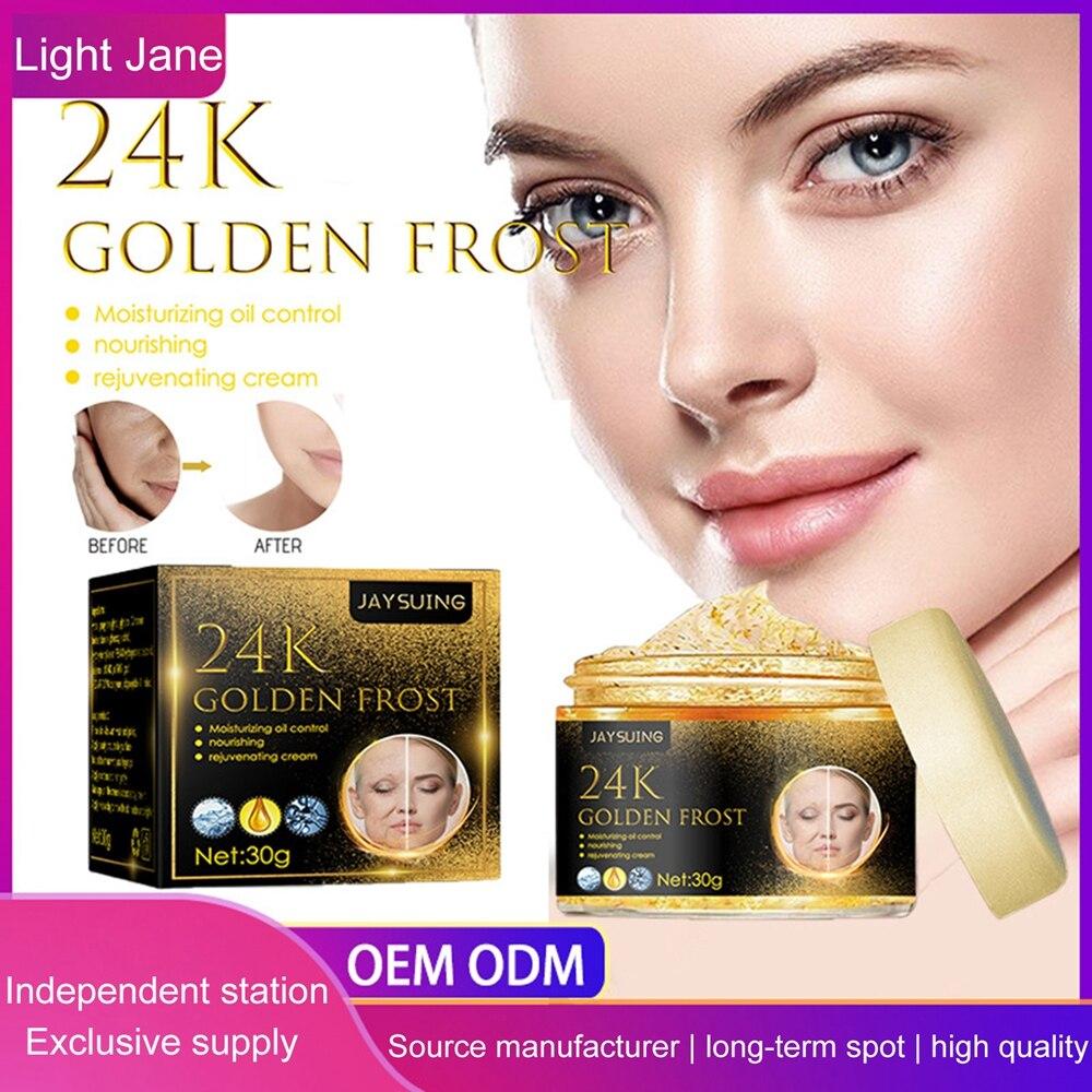 30G 24K Golden Frost Увлажняющий Удаление морщин Питательный Омолаживающий Укрепляющий Антивозрастной Увядание Тонких линий Повышение эластичности
30G 24K Golden Frost Увлажняющий Удаление морщин Питательный Омолаживающий Укрепляющий Антивозрастной Увядание Тонких линий Повышение эластичности