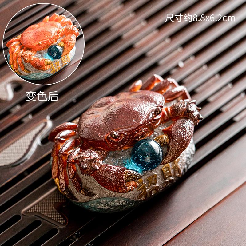 Color-changing Tea Pet Ornament Creative and Personalized Can Be Used To Raise Crabs Tea Pet Kung Fu Tea Ceremony Accessories
Color-changing Tea Pet Ornament Creative and Personalized Can Be Used To Raise Crabs Tea Pet Kung Fu Tea Ceremony Accessories