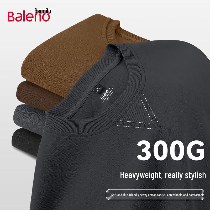 Мужской свитшот Baleno 300 г однотонный с круглым вырезом L
Мужской свитшот Baleno 300 г однотонный с круглым вырезом L