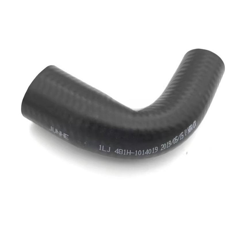 481H-1014019 PVC Valve 481 Exhaust Valves Exhausts Hose for Chery A5 Tiggo A3 Eastar V5 H5 G3 G5 Manifold
481H-1014019 PVC Valve 481 Exhaust Valves Exhausts Hose for Chery A5 Tiggo A3 Eastar V5 H5 G3 G5 Manifold