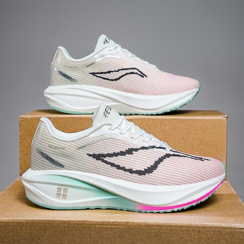 Running shoes Junior high school male breathable lightweight sports and leisure trendy shoes popcorn carbon board cushioning middle age and older c 44
Running shoes Junior high school male breathable lightweight sports and leisure trendy shoes popcorn carbon board cushioning middle age and older c 44