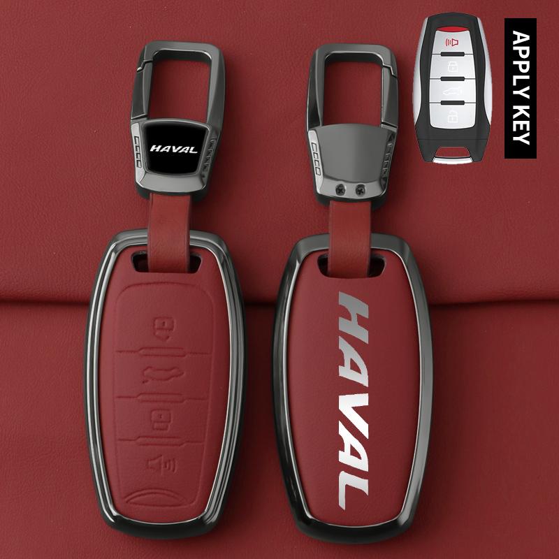 Чехол-брелок из сплава и кожи для автомобильного ключа Haval Jolion H6 Dargo F7 H9 2015 2021 2022 2023, чехол для смарт-ключа, брелок, аксессуары для автомобиля
Чехол-брелок из сплава и кожи для автомобильного ключа Haval Jolion H6 Dargo F7 H9 2015 2021 2022 2023, чехол для смарт-ключа, брелок, аксессуары для автомобиля