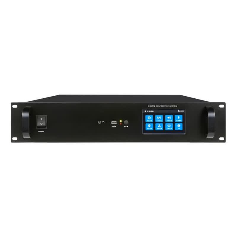 SOUNDYUN Digital Noise Reduction Discussion Host (CN version)
SOUNDYUN Digital Noise Reduction Discussion Host (CN version)