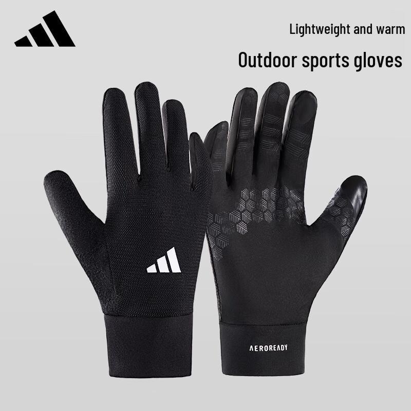 Adidas Men s Winter Lightweight Touchscreen Sports Gloves XL
Adidas Men s Winter Lightweight Touchscreen Sports Gloves XL