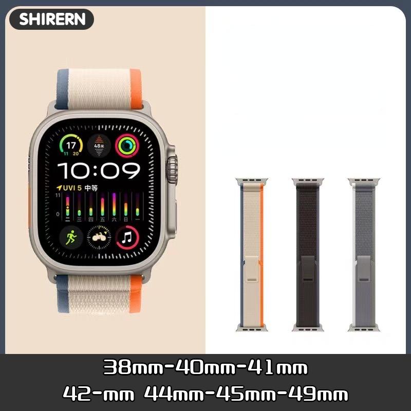 Ремешок с петлей Trail для Apple Watch Ultra 2, браслет 49 мм, 44 мм, 45 мм, 40 мм, 41 мм, 38 мм, 42 мм, 45, 44 мм, браслет iWatch series 8, 9, 7, 6, 5, 3 se
Ремешок с петлей Trail для Apple Watch Ultra 2, браслет 49 мм, 44 мм, 45 мм, 40 мм, 41 мм, 38 мм, 42 мм, 45, 44 мм, браслет iWatch series 8, 9, 7, 6, 5, 3 se