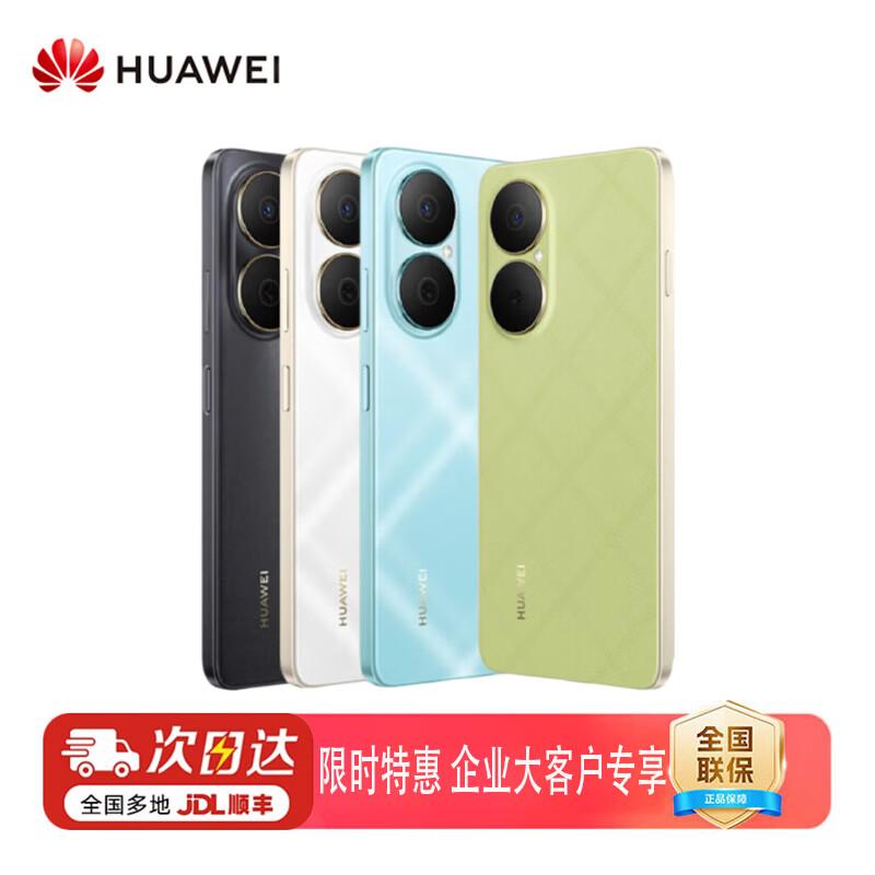 Huawei Enjoy 80 Smartphone (CN version) 128GB
Huawei Enjoy 80 Smartphone (CN version) 128GB