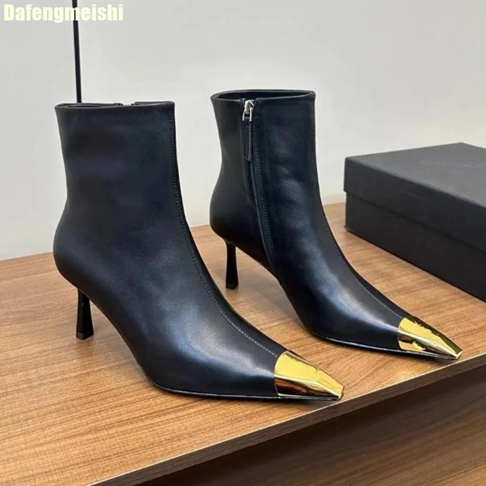Модные металлические ботильоны с квадратным носком для женщин 2025 Новые осенне-зимние на высоком каблуке-шпильке, из натуральной кожи с плюшевой подкладкой, сексуальные ботфорты 34
Модные металлические ботильоны с квадратным носком для женщин 2025 Новые осенне-зимние на высоком каблуке-шпильке, из натуральной кожи с плюшевой подкладкой, сексуальные ботфорты 34
