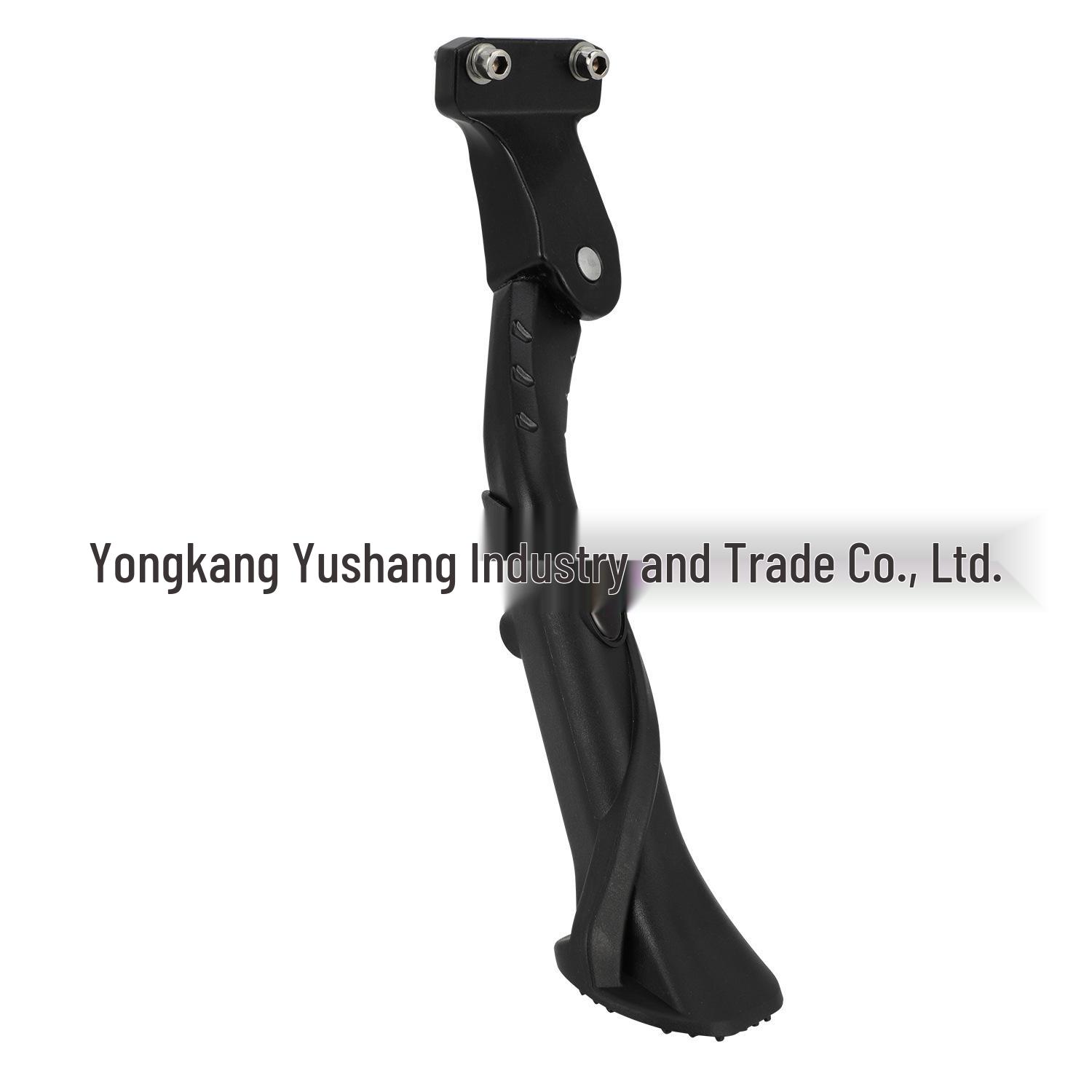 Ridstar Q20 Aluminum Alloy Side Stand for Electric Motorcycle 37.5x6.5x6.5 cm
Ridstar Q20 Aluminum Alloy Side Stand for Electric Motorcycle 37.5x6.5x6.5 cm